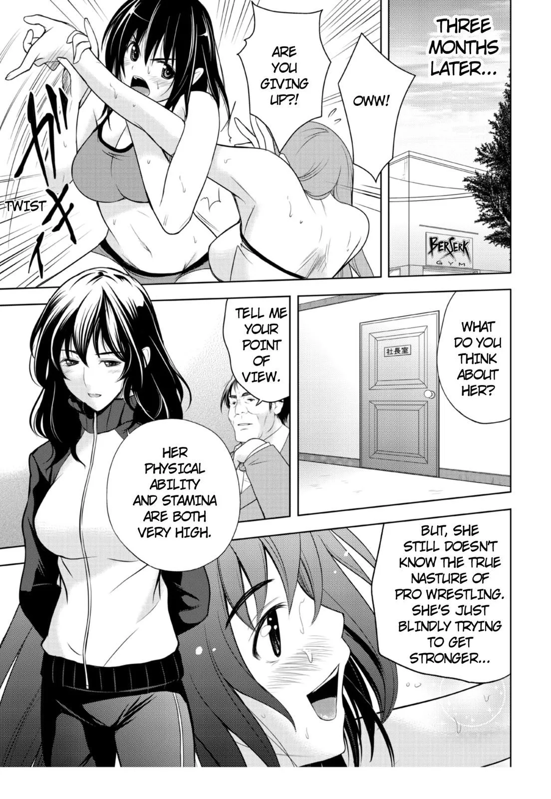 Sekai de Ichiban Tsuyoku Naritai! Chapter 3 page 22 - 