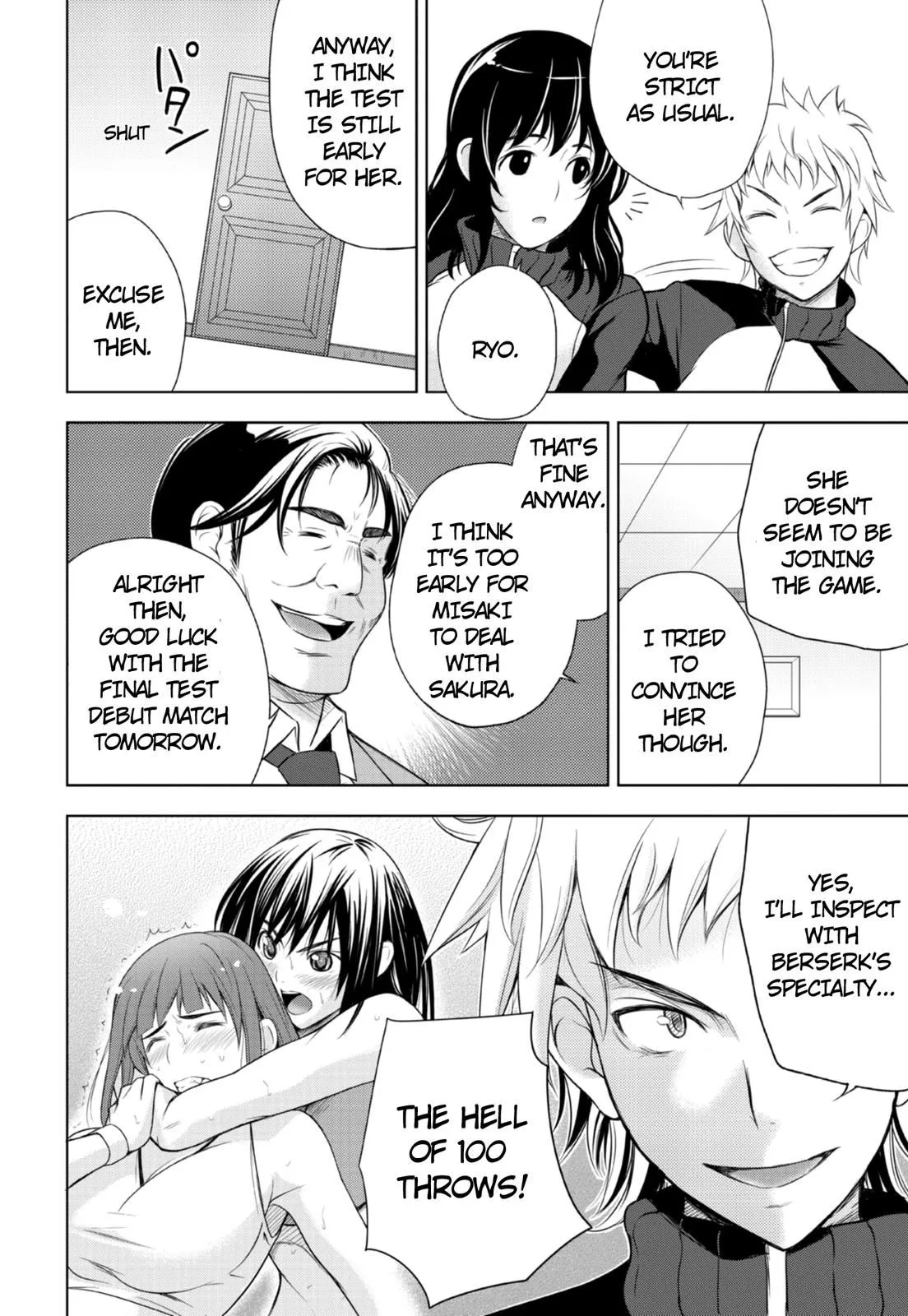 Sekai de Ichiban Tsuyoku Naritai! Chapter 3 page 23 - 