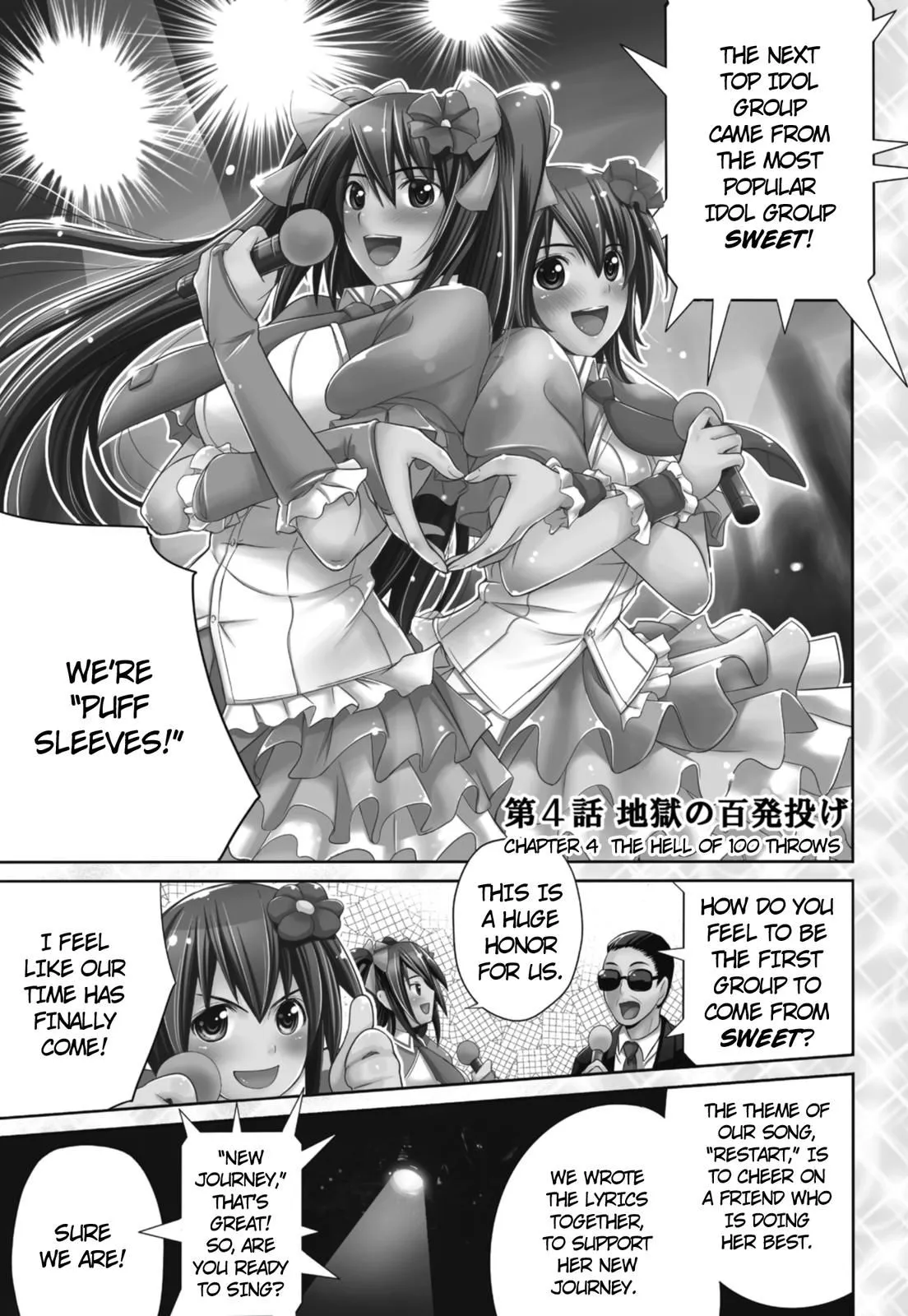 Sekai de Ichiban Tsuyoku Naritai! Chapter 3 page 24 - 