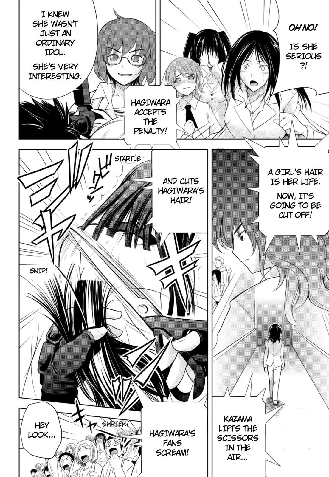 Sekai de Ichiban Tsuyoku Naritai! Chapter 3 page 5 - 
