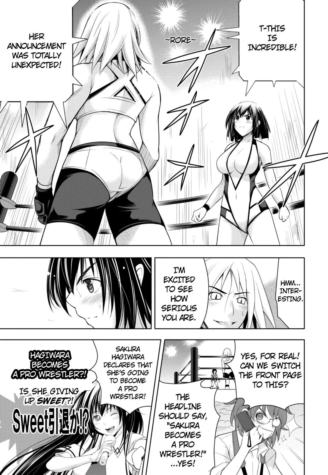 Sekai de Ichiban Tsuyoku Naritai! Chapter 3 page 10 - 