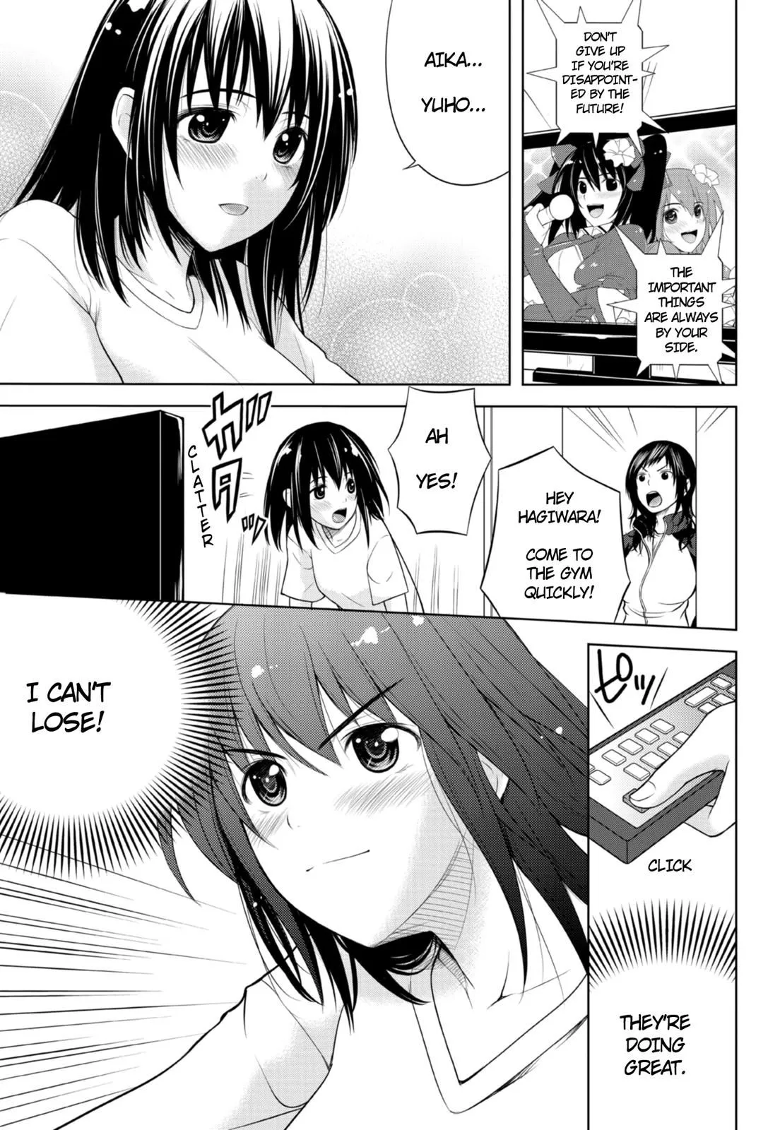 Sekai de Ichiban Tsuyoku Naritai! Chapter 4 page 2 - 