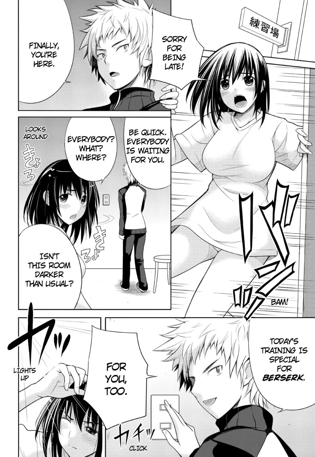 Sekai de Ichiban Tsuyoku Naritai! Chapter 4 page 3 - 