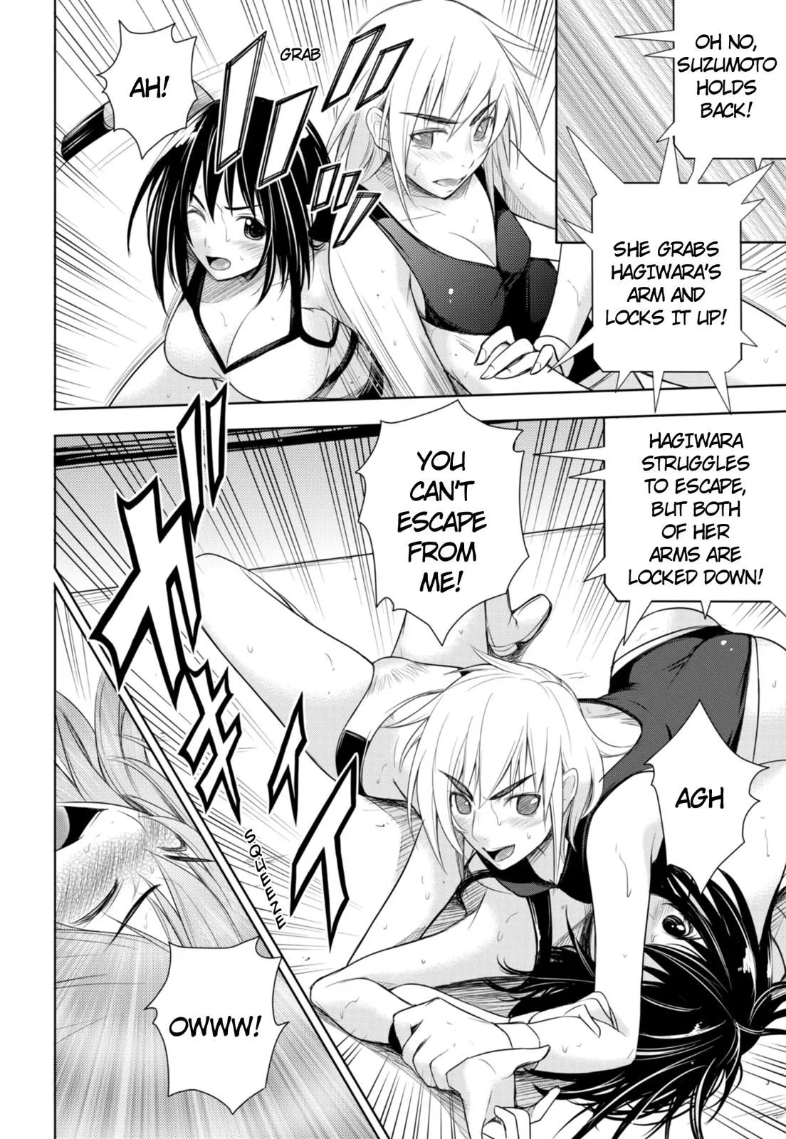 Sekai de Ichiban Tsuyoku Naritai! Chapter 4 page 21 - 