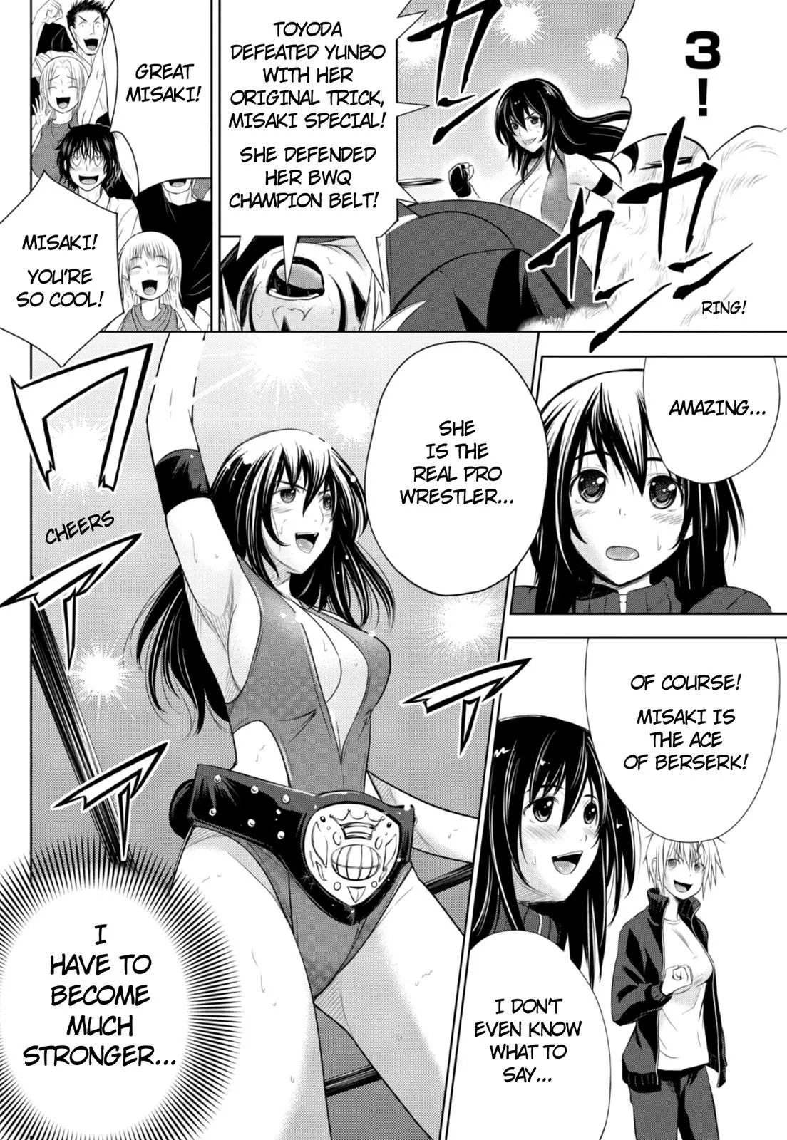 Sekai de Ichiban Tsuyoku Naritai! Chapter 5 page 16 - 