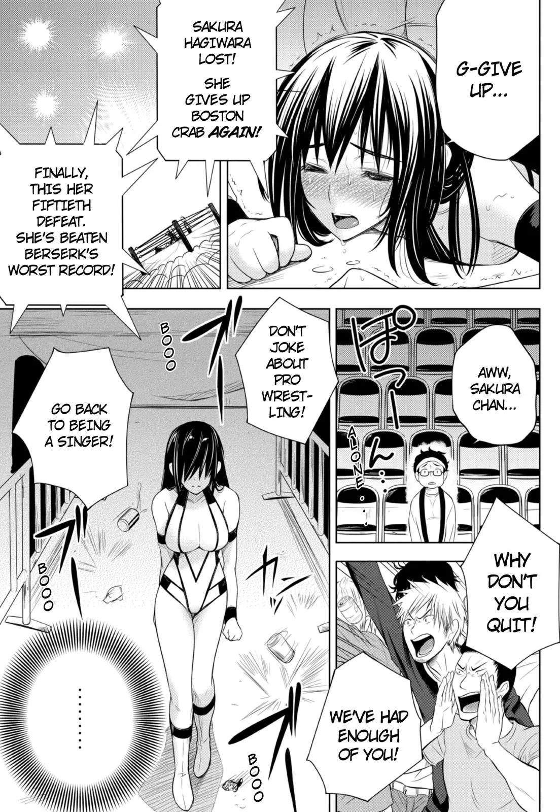 Sekai de Ichiban Tsuyoku Naritai! Chapter 5 page 19 - 