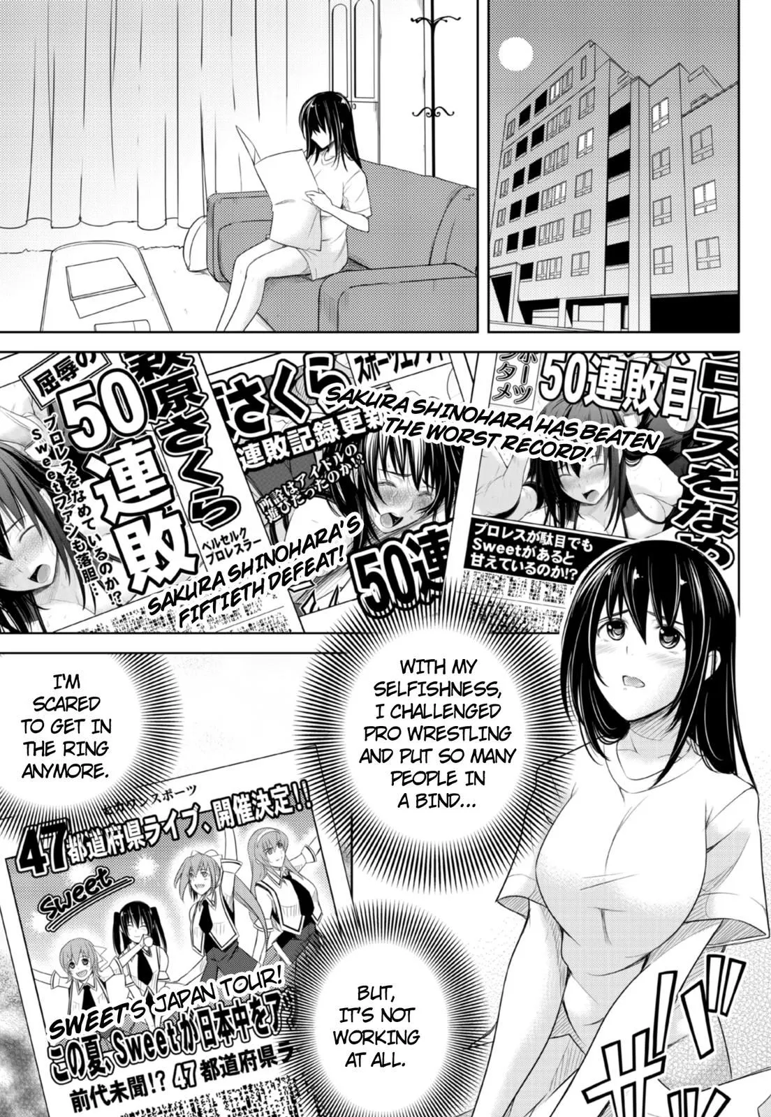 Sekai de Ichiban Tsuyoku Naritai! Chapter 5 page 20 - 