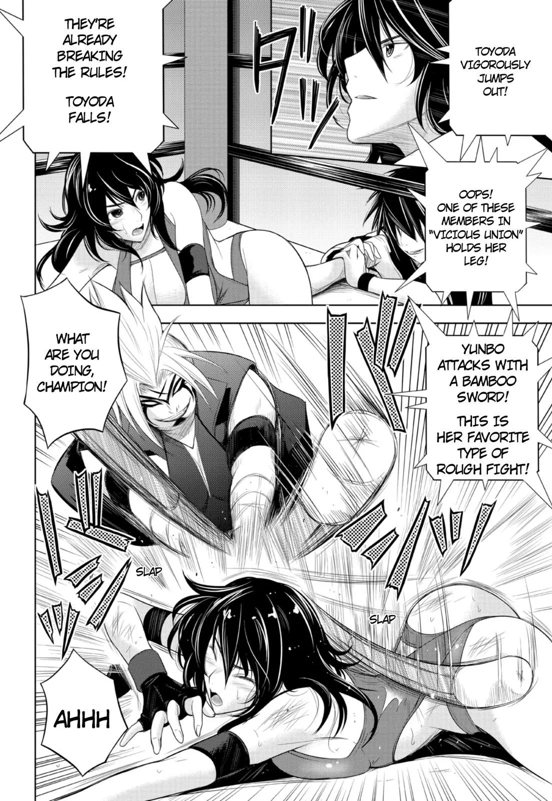 Sekai de Ichiban Tsuyoku Naritai! Chapter 5 page 8 - 