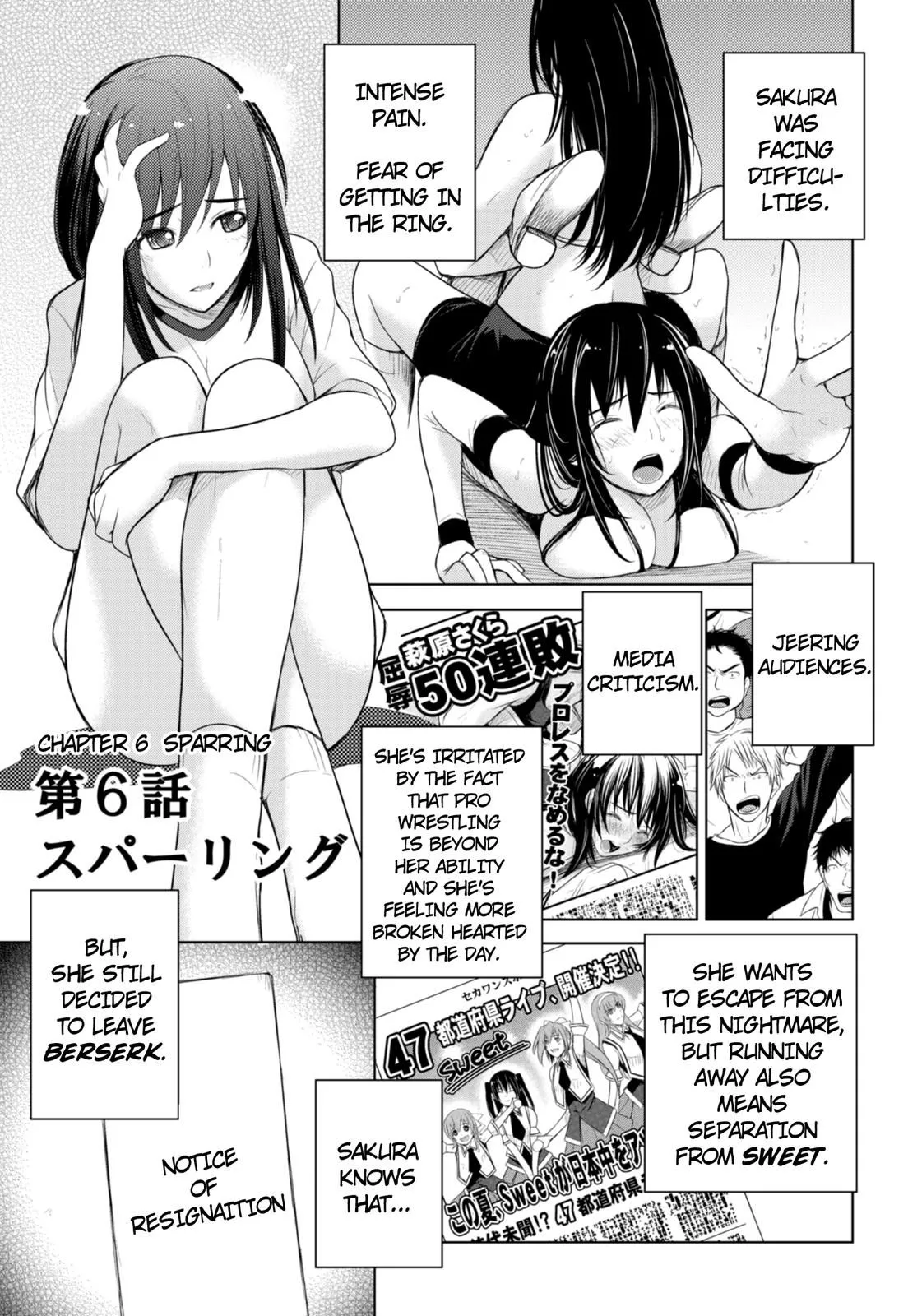 Sekai de Ichiban Tsuyoku Naritai! Chapter 6 page 1 - 