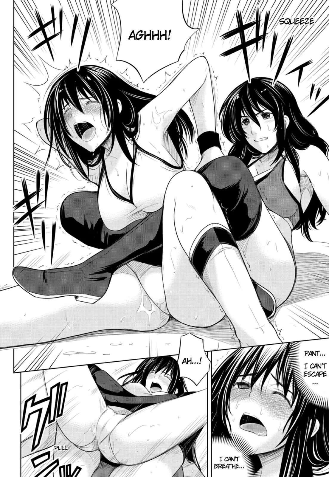 Sekai de Ichiban Tsuyoku Naritai! Chapter 6 page 14 - 