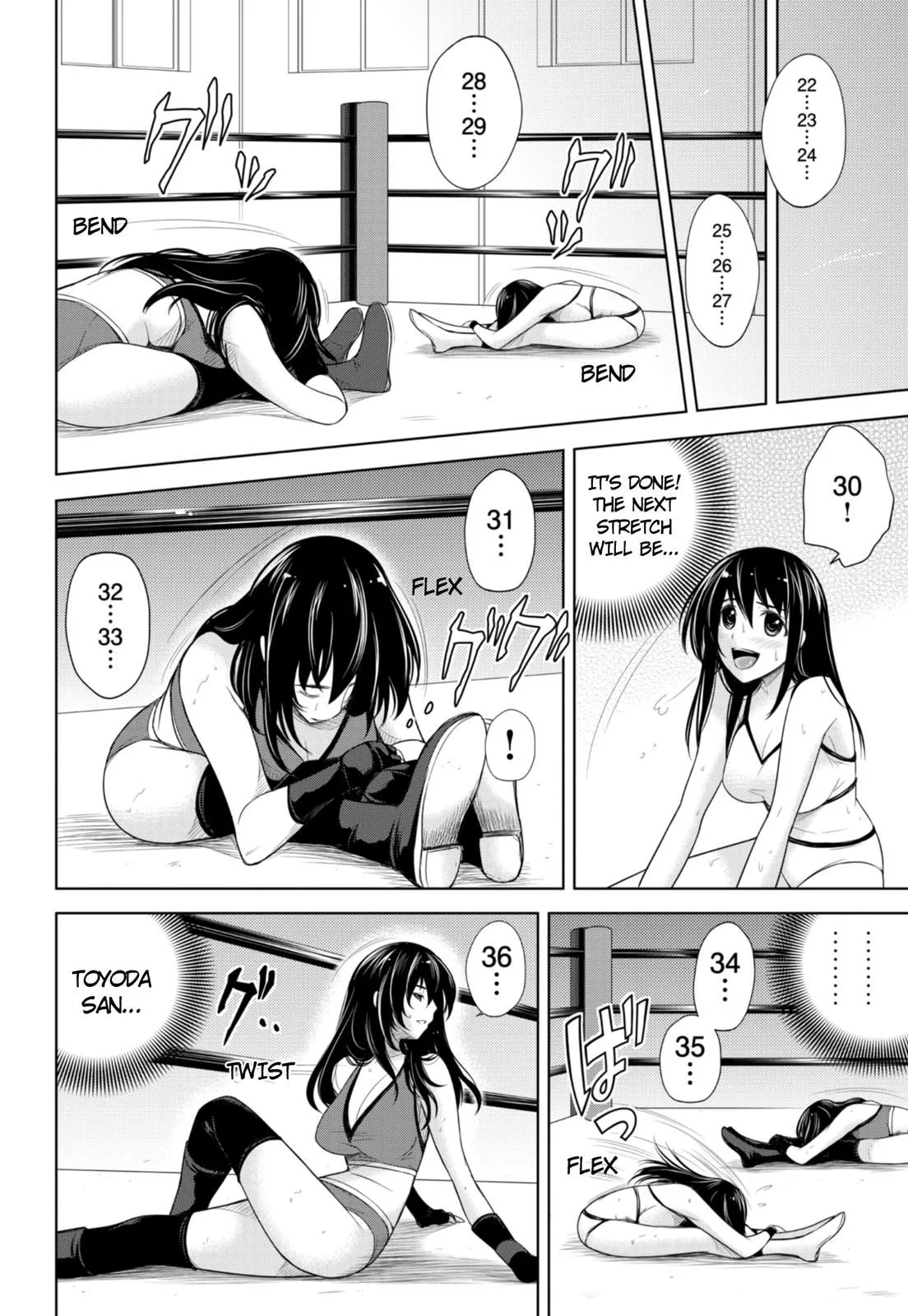 Sekai de Ichiban Tsuyoku Naritai! Chapter 6 page 6 - 