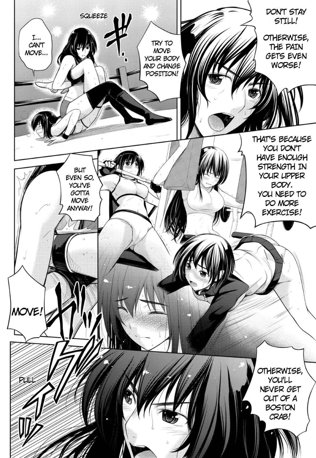 Sekai de Ichiban Tsuyoku Naritai! Chapter 7 page 2 - 