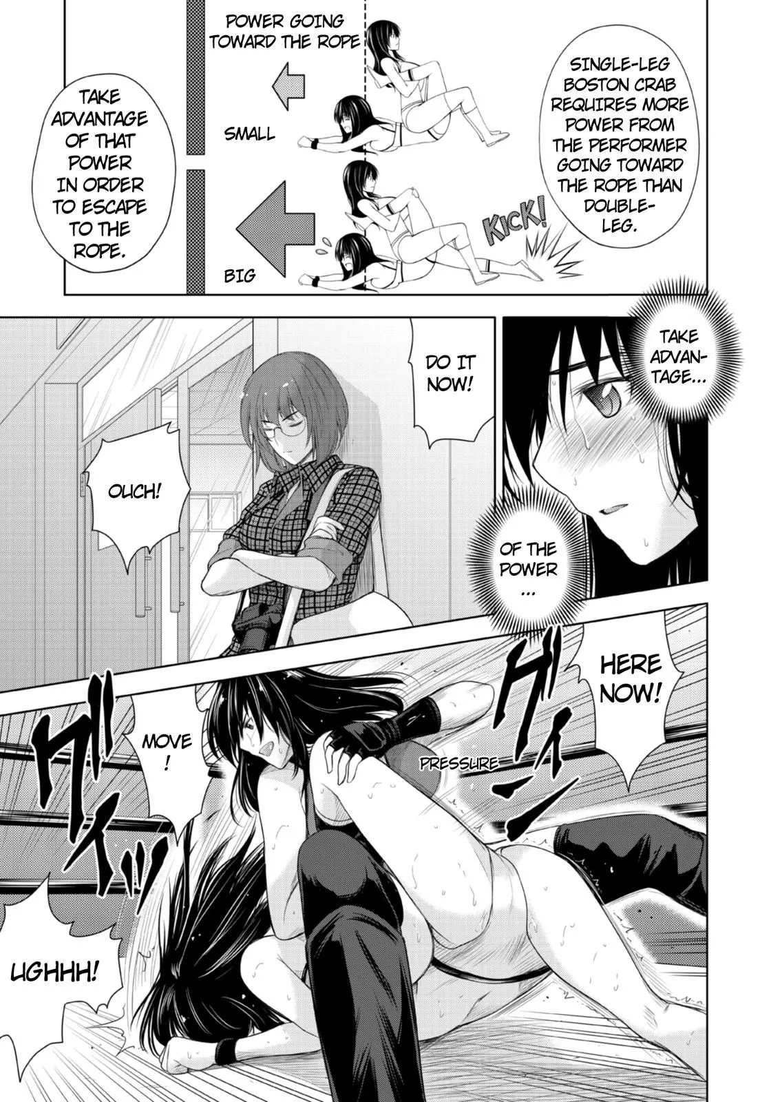Sekai de Ichiban Tsuyoku Naritai! Chapter 7 page 12 - 