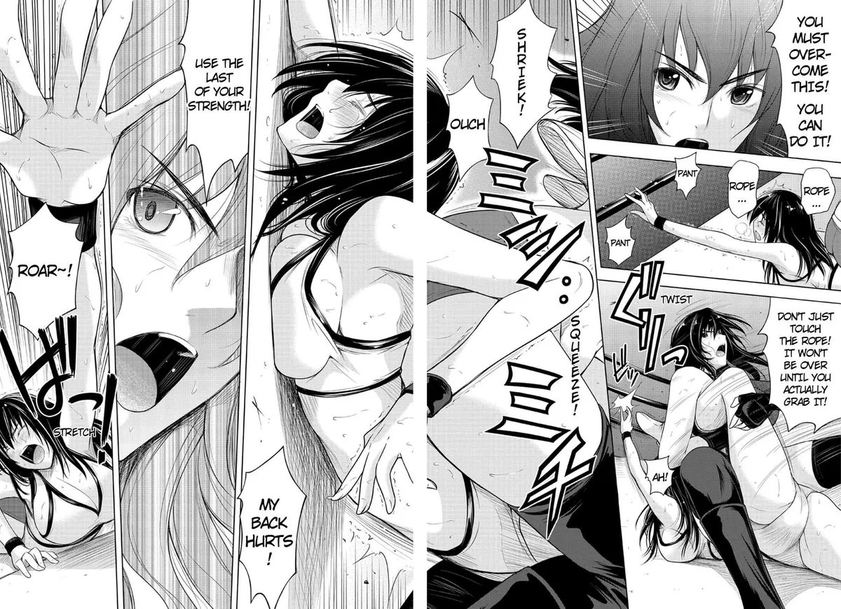 Sekai de Ichiban Tsuyoku Naritai! Chapter 7 page 16 - 