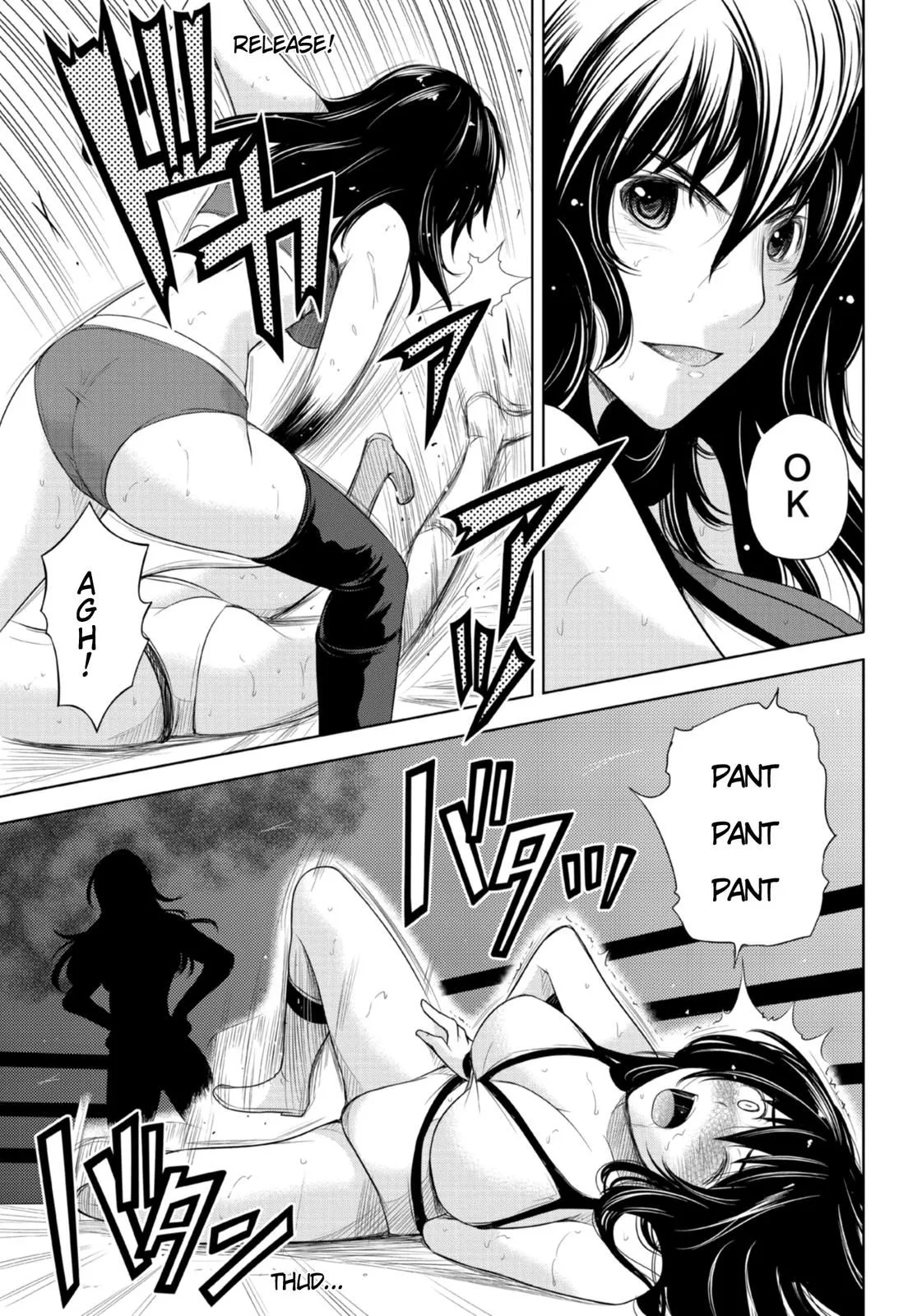 Sekai de Ichiban Tsuyoku Naritai! Chapter 7 page 18 - 