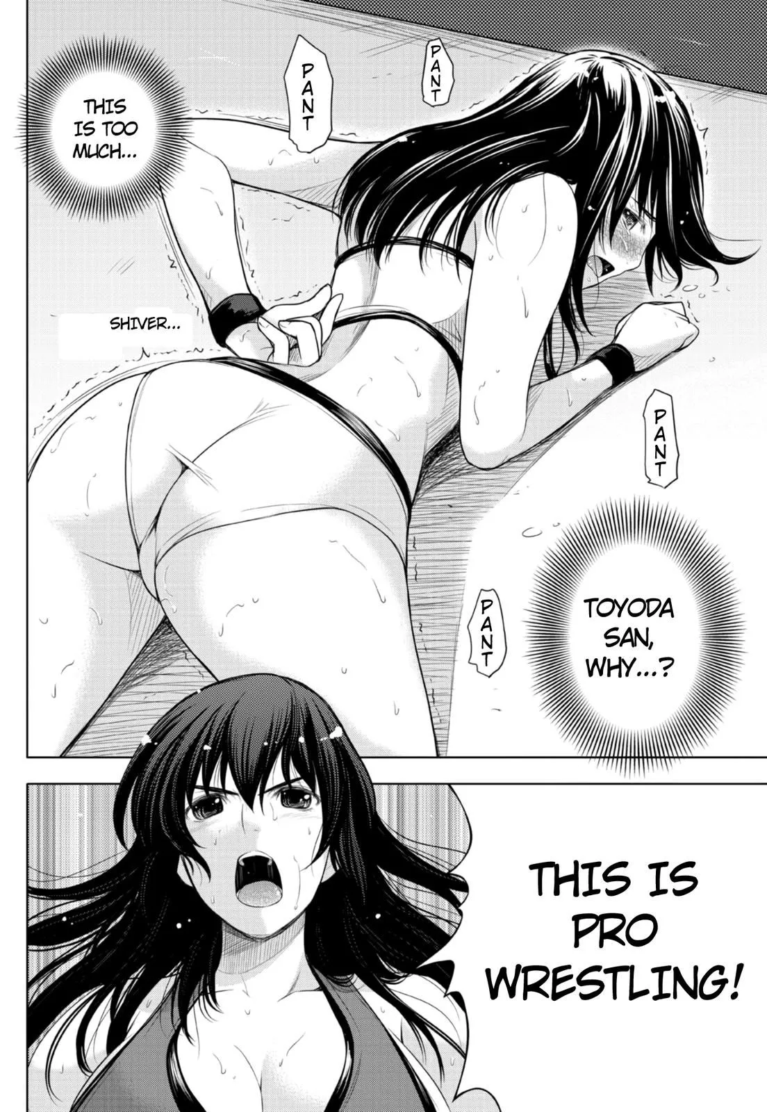 Sekai de Ichiban Tsuyoku Naritai! Chapter 7 page 19 - 