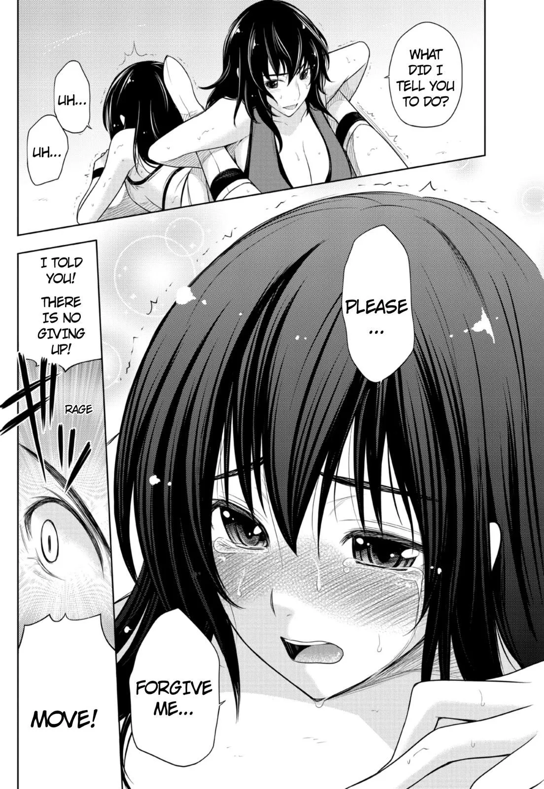 Sekai de Ichiban Tsuyoku Naritai! Chapter 7 page 6 - 
