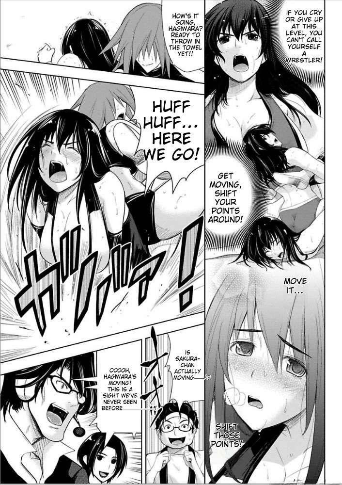 Sekai de Ichiban Tsuyoku Naritai! Chapter 8 page 11 - 