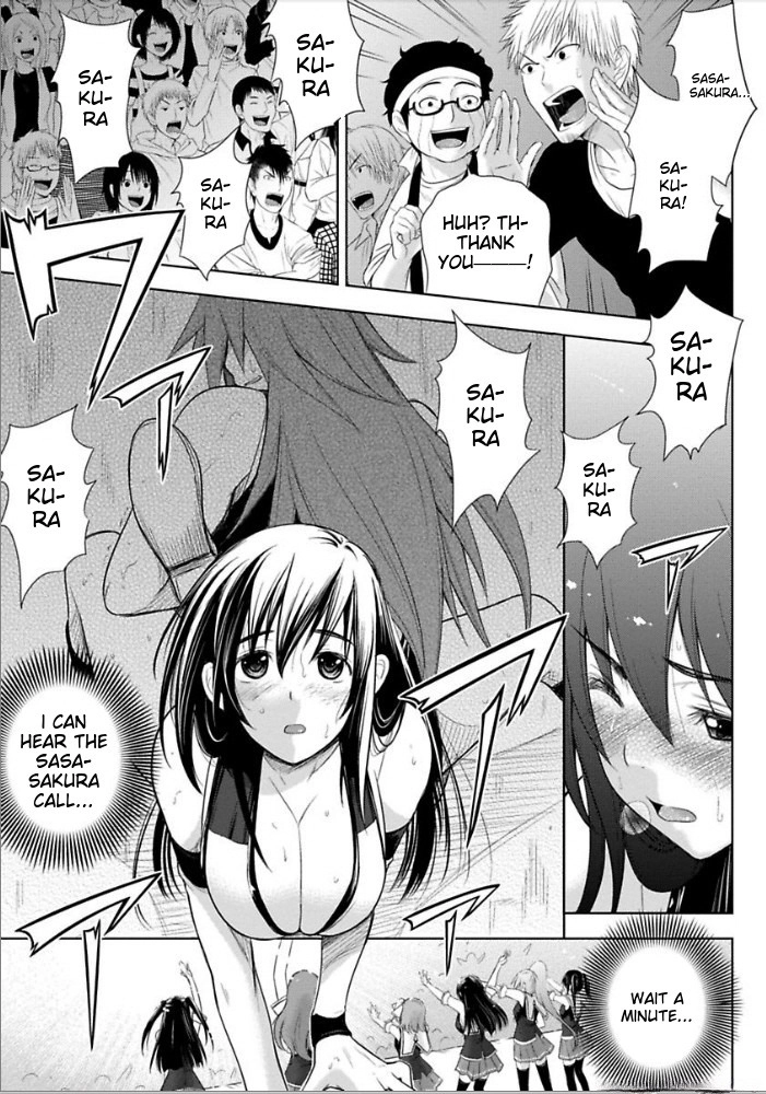 Sekai de Ichiban Tsuyoku Naritai! Chapter 8 page 13 - 