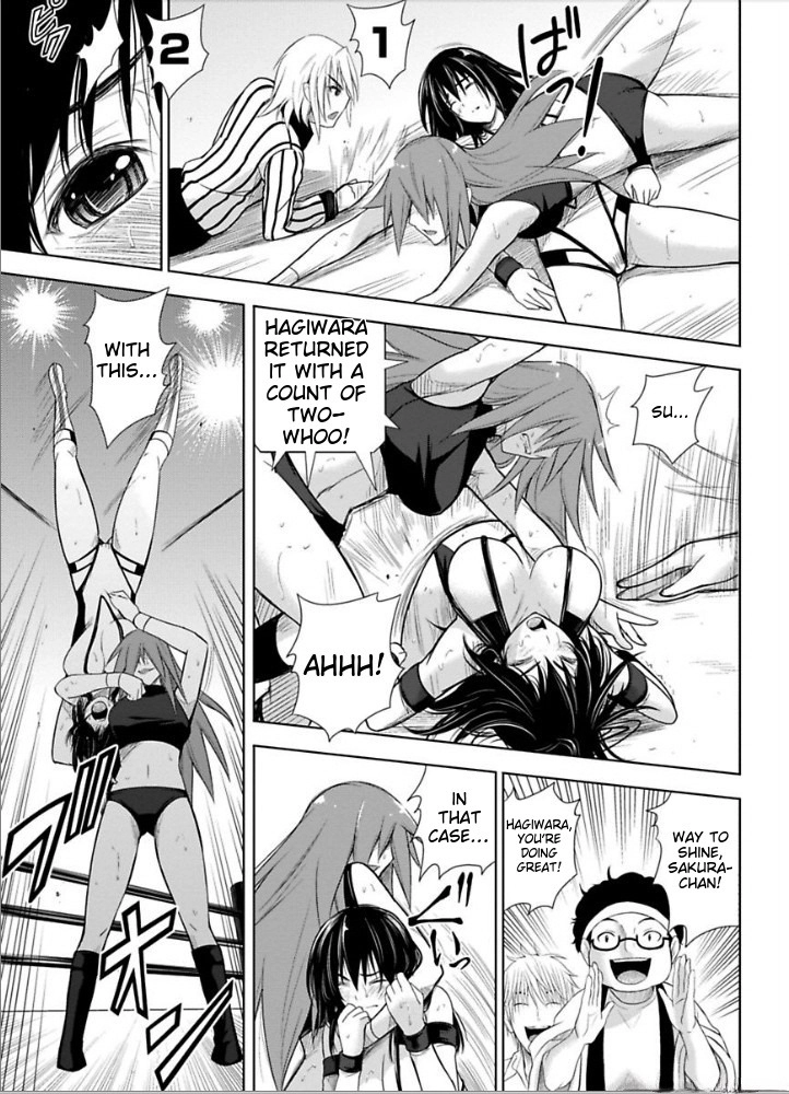 Sekai de Ichiban Tsuyoku Naritai! Chapter 8 page 19 - 