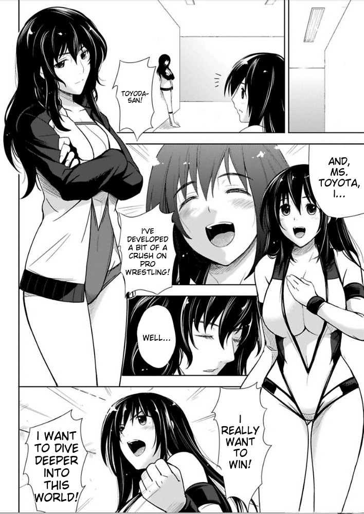 Sekai de Ichiban Tsuyoku Naritai! Chapter 8 page 31 - 