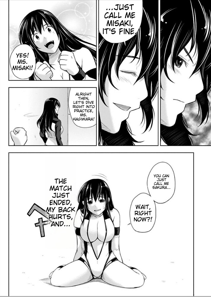 Sekai de Ichiban Tsuyoku Naritai! Chapter 8 page 32 - 