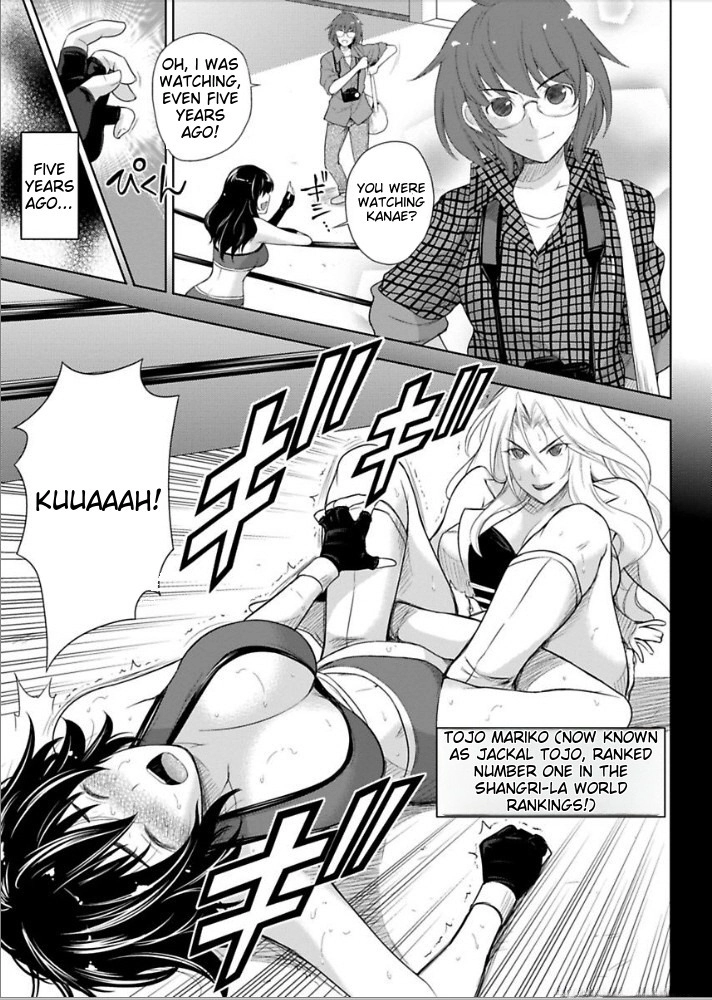Sekai de Ichiban Tsuyoku Naritai! Chapter 8 page 6 - 
