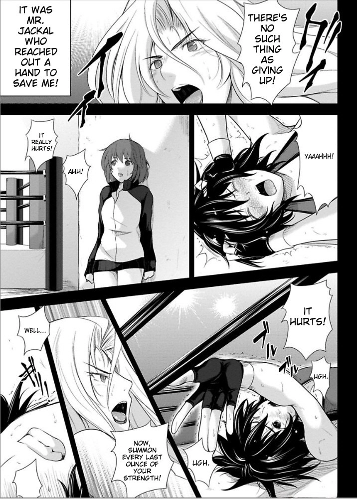 Sekai de Ichiban Tsuyoku Naritai! Chapter 8 page 7 - 
