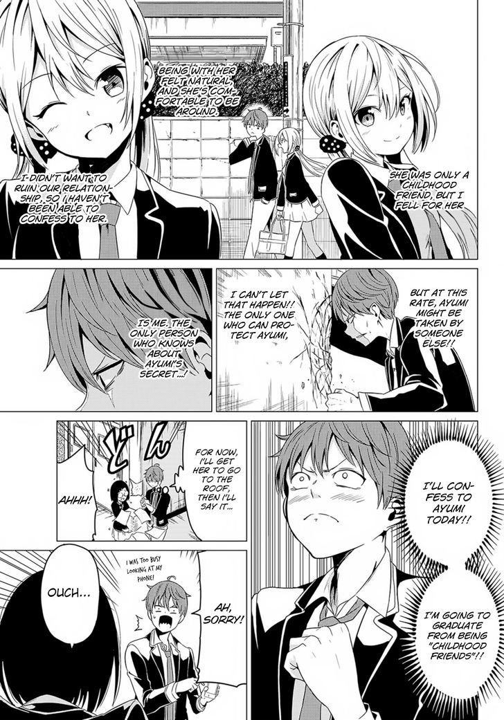 Sekai ka Kanojo ka Erabenai Chapter 1 page 11 - 