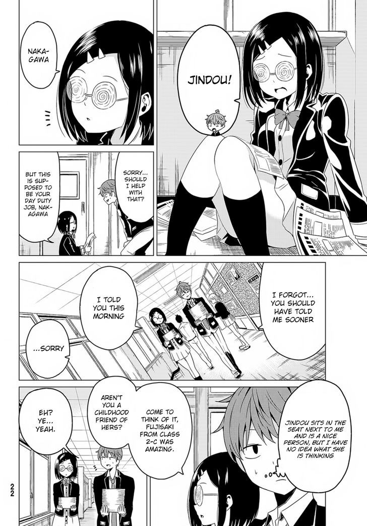 Sekai ka Kanojo ka Erabenai Chapter 1 page 12 - 