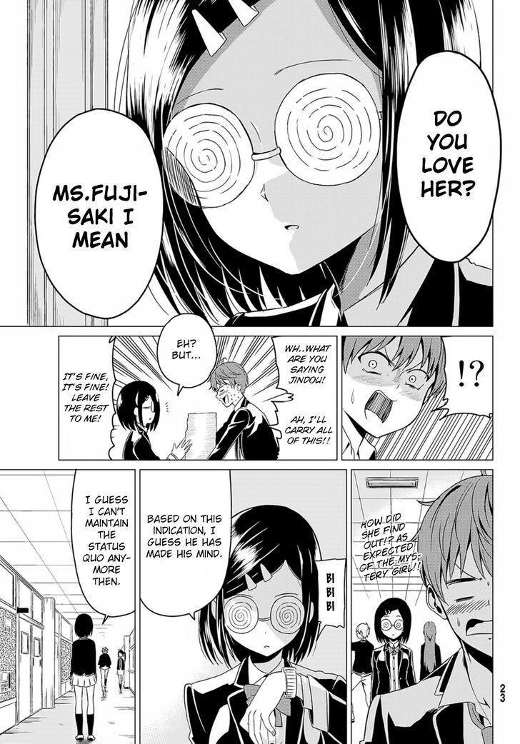 Sekai ka Kanojo ka Erabenai Chapter 1 page 13 - 