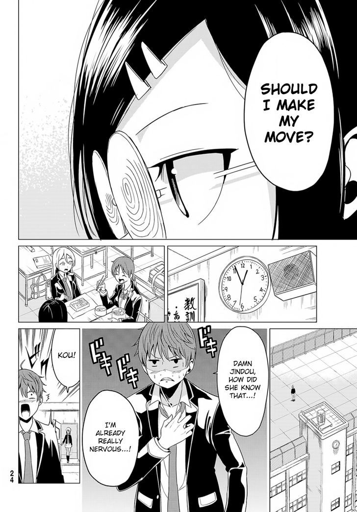 Sekai ka Kanojo ka Erabenai Chapter 1 page 14 - 