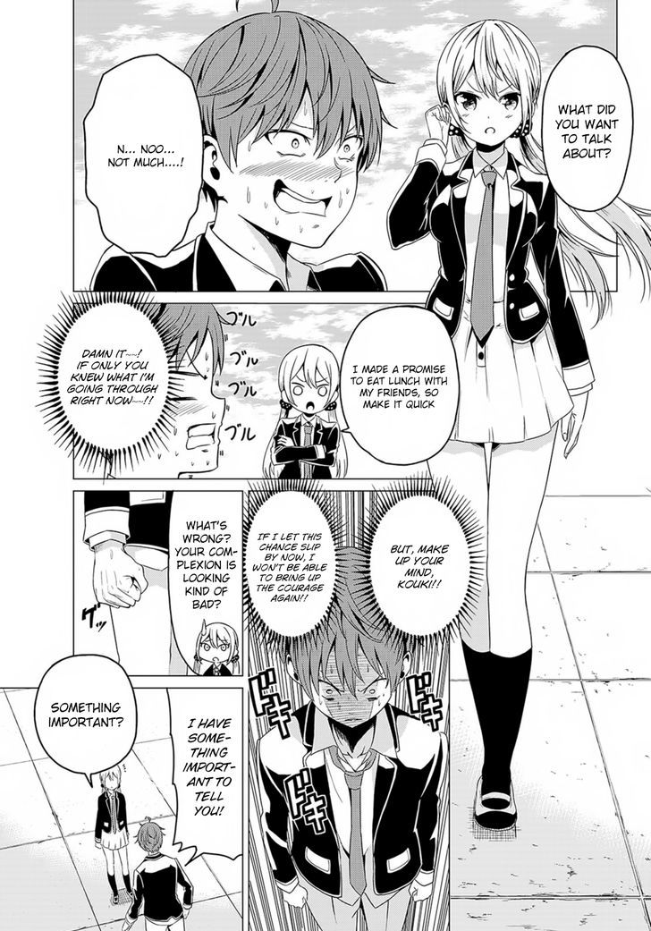 Sekai ka Kanojo ka Erabenai Chapter 1 page 15 - 