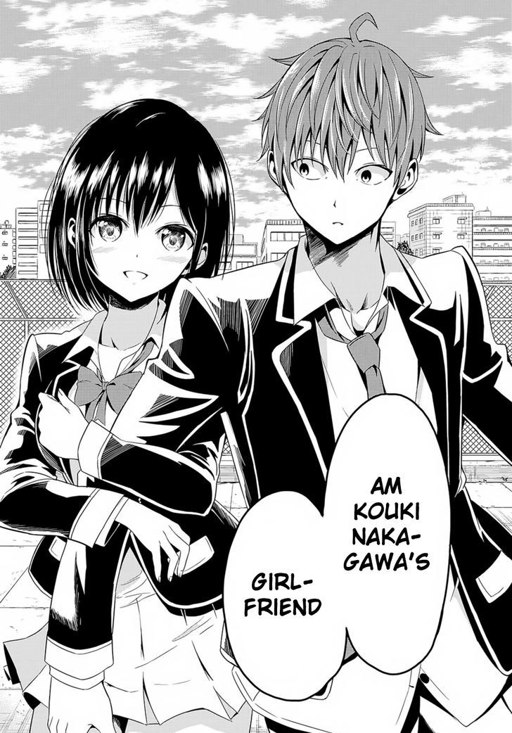 Sekai ka Kanojo ka Erabenai Chapter 1 page 18 - 