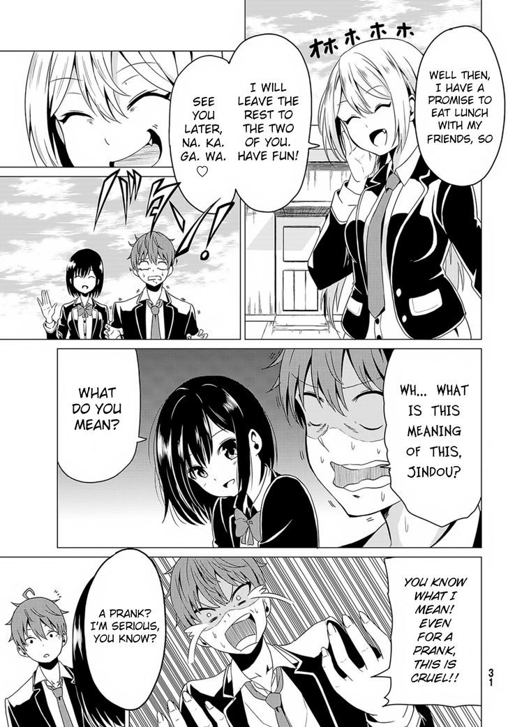 Sekai ka Kanojo ka Erabenai Chapter 1 page 21 - 