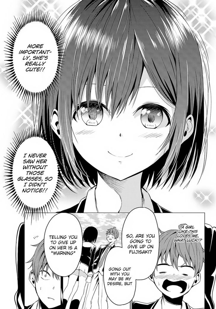 Sekai ka Kanojo ka Erabenai Chapter 1 page 23 - 