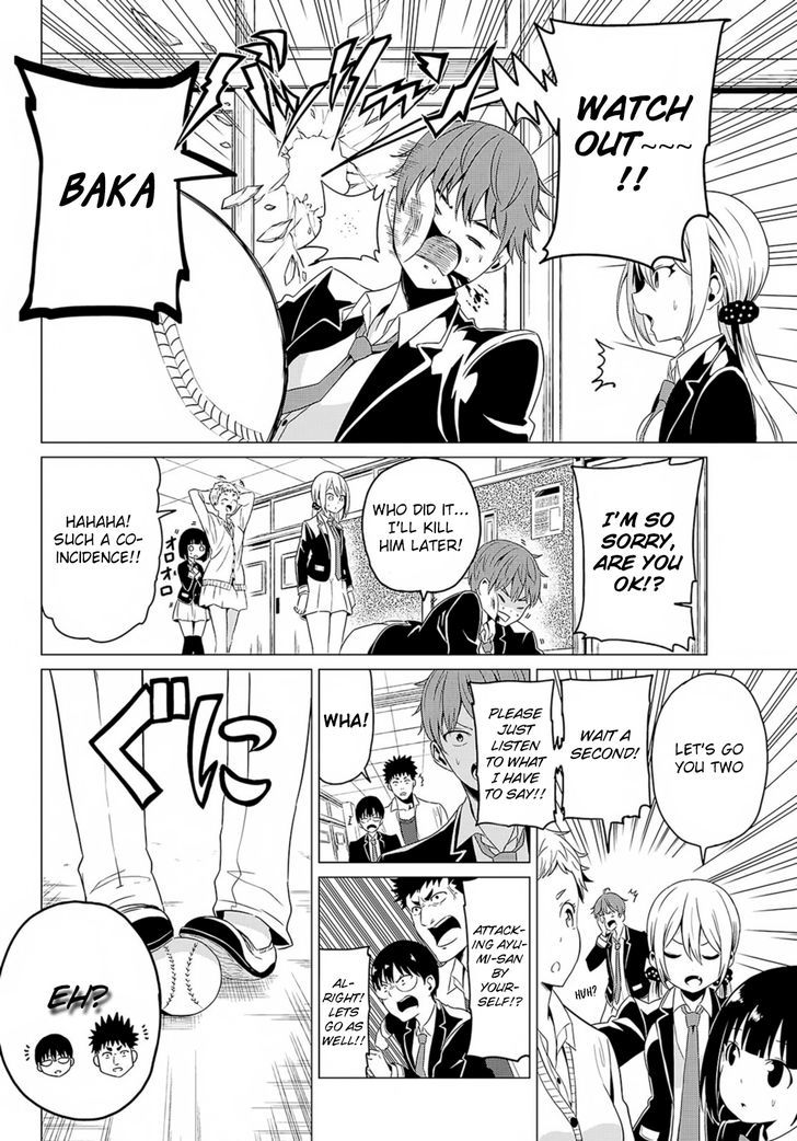 Sekai ka Kanojo ka Erabenai Chapter 1 page 30 - 