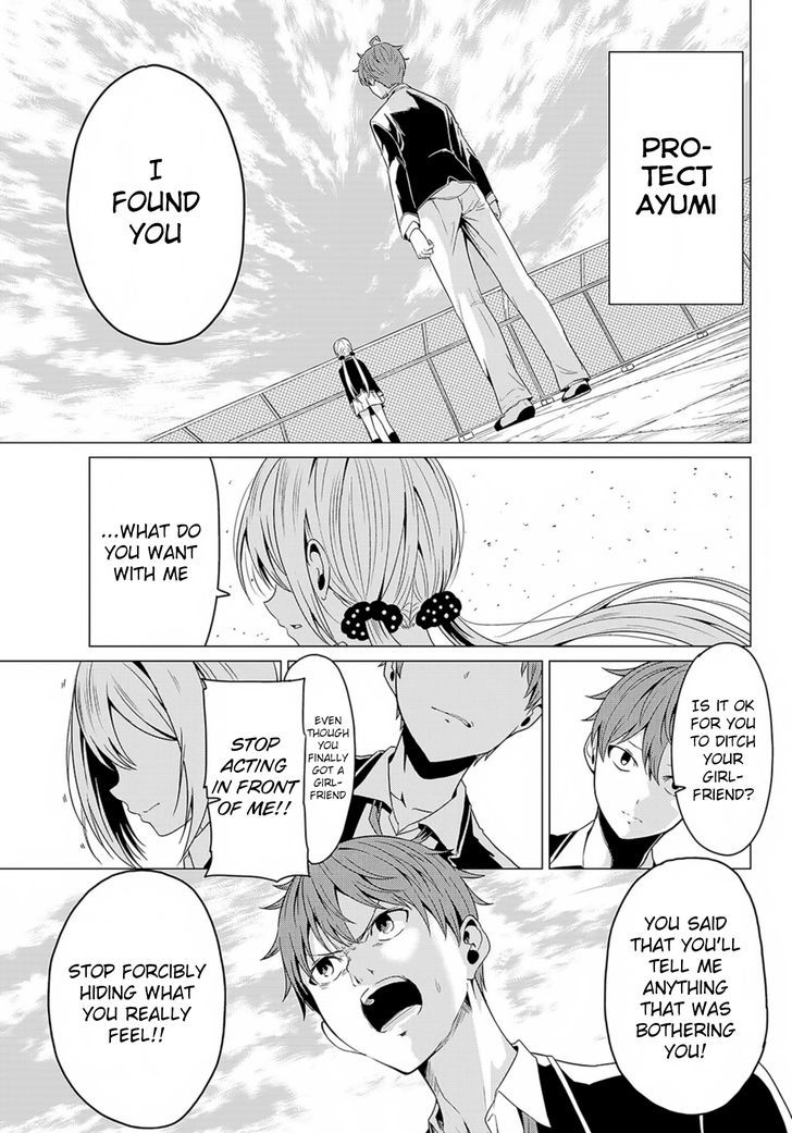 Sekai ka Kanojo ka Erabenai Chapter 1 page 39 - 