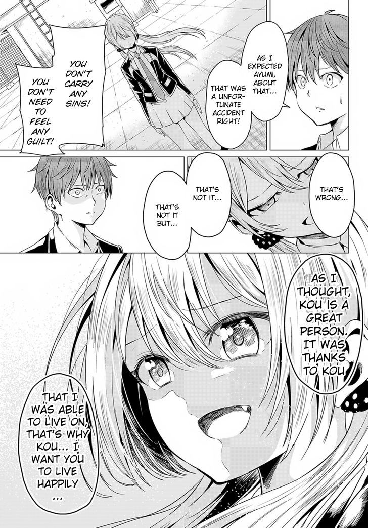 Sekai ka Kanojo ka Erabenai Chapter 1 page 43 - 