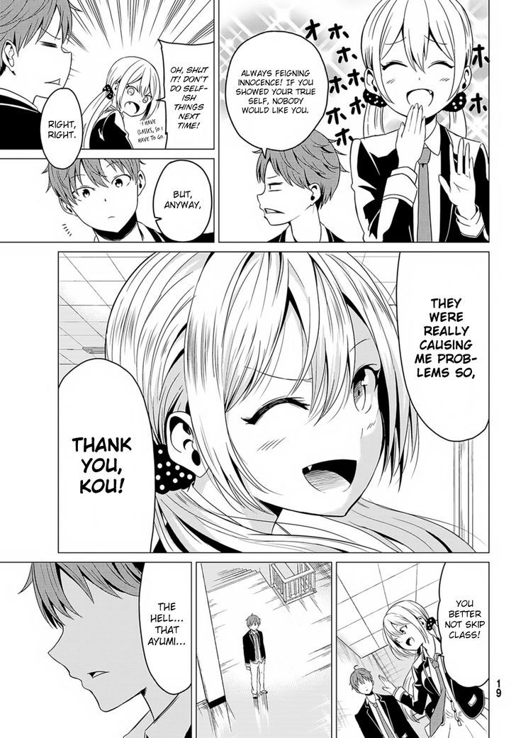 Sekai ka Kanojo ka Erabenai Chapter 1 page 9 - 