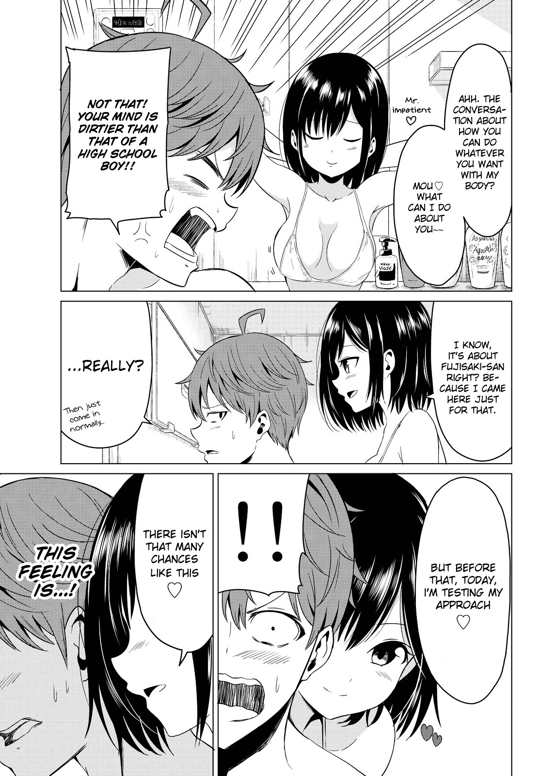 Sekai ka Kanojo ka Erabenai Chapter 2 page 12 - 