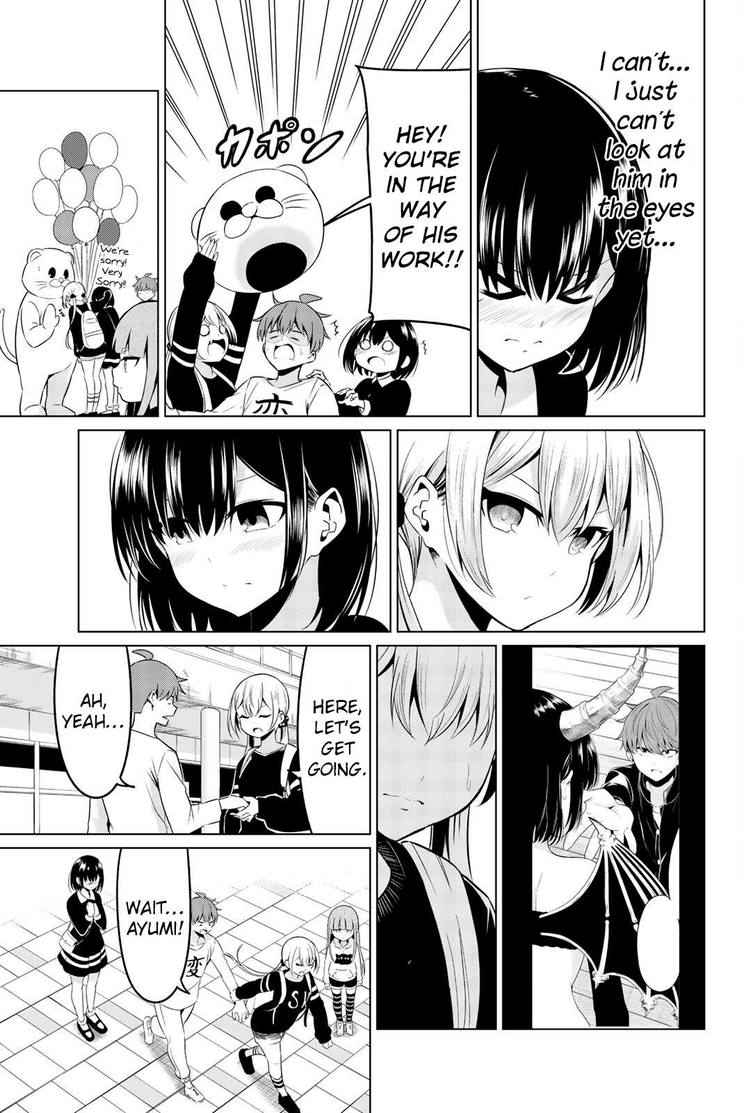 Sekai ka Kanojo ka Erabenai Chapter 29 page 18 - 