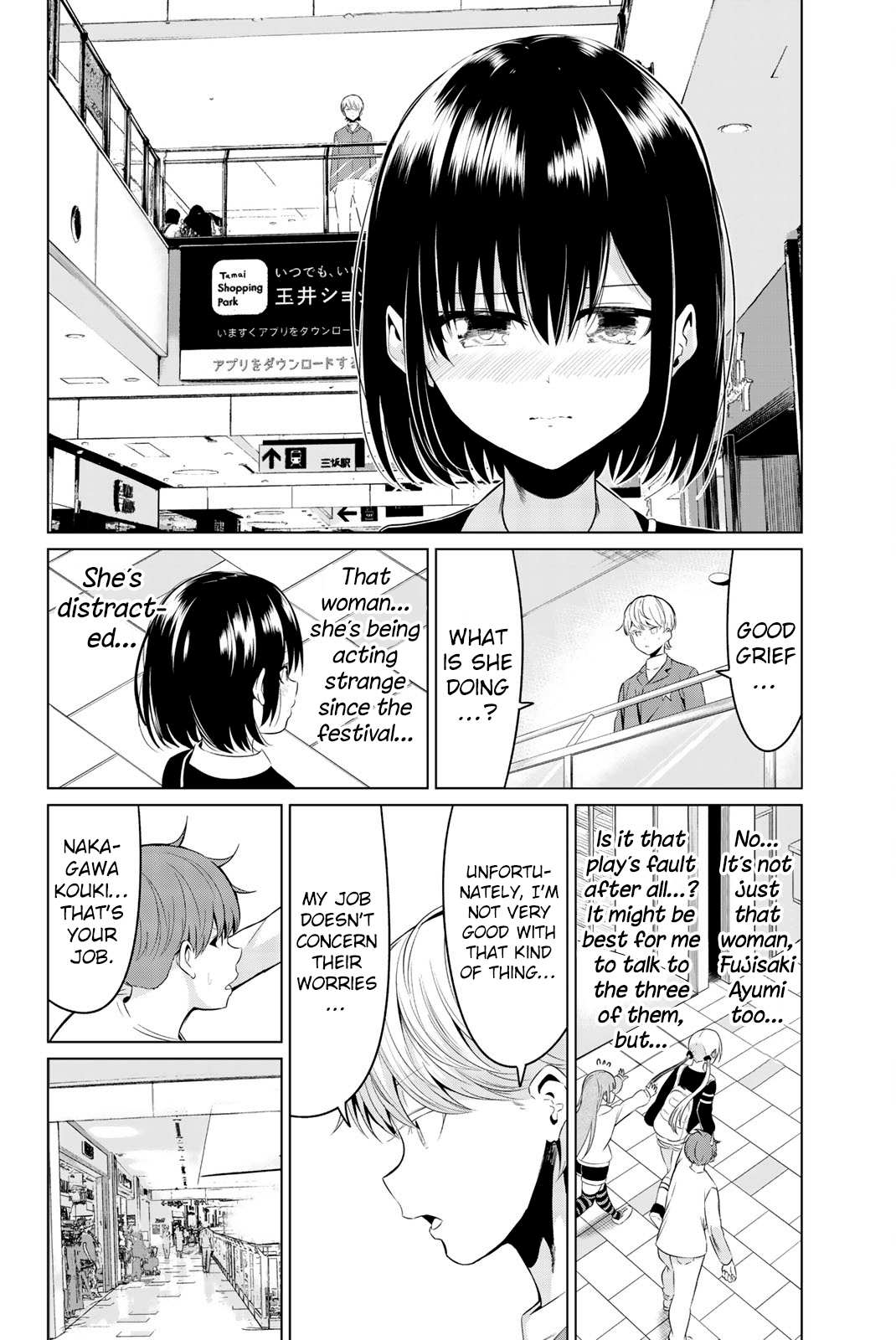 Sekai ka Kanojo ka Erabenai Chapter 29 page 19 - 