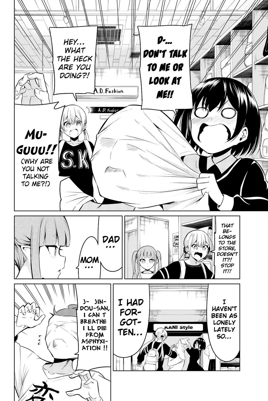 Sekai ka Kanojo ka Erabenai Chapter 29 page 23 - 