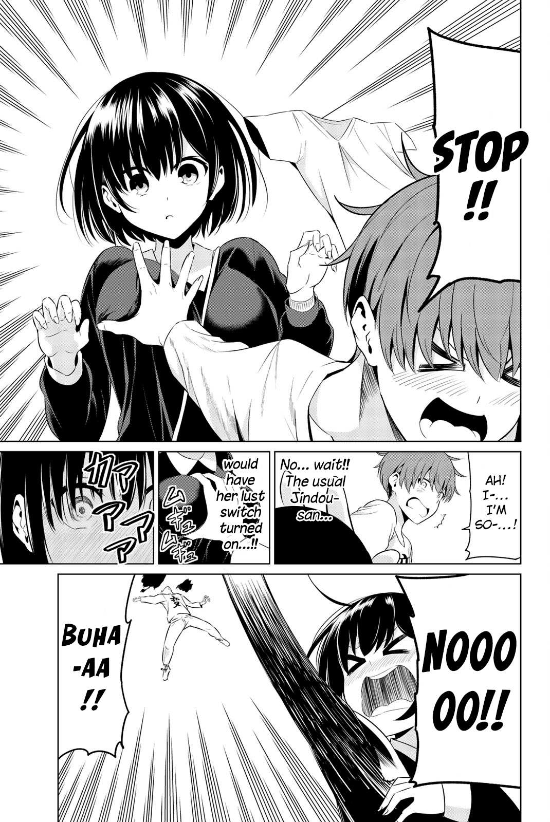 Sekai ka Kanojo ka Erabenai Chapter 29 page 24 - 
