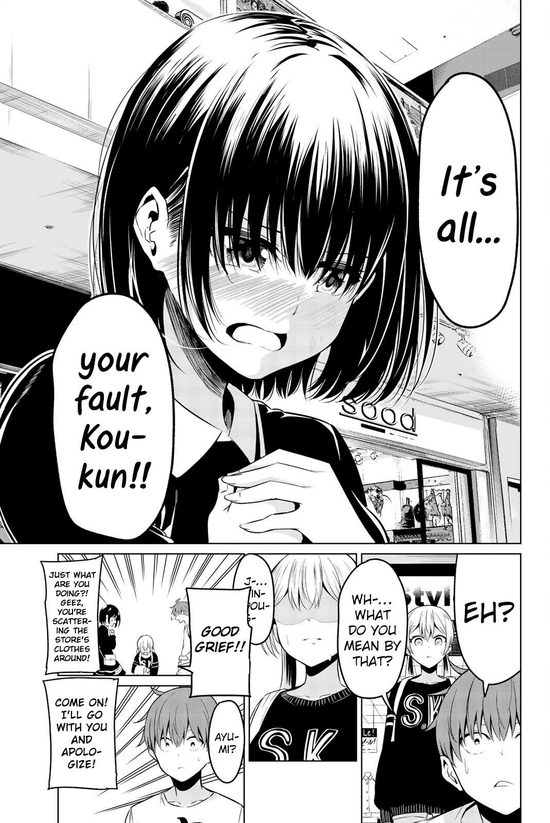 Sekai ka Kanojo ka Erabenai Chapter 29 page 26 - 
