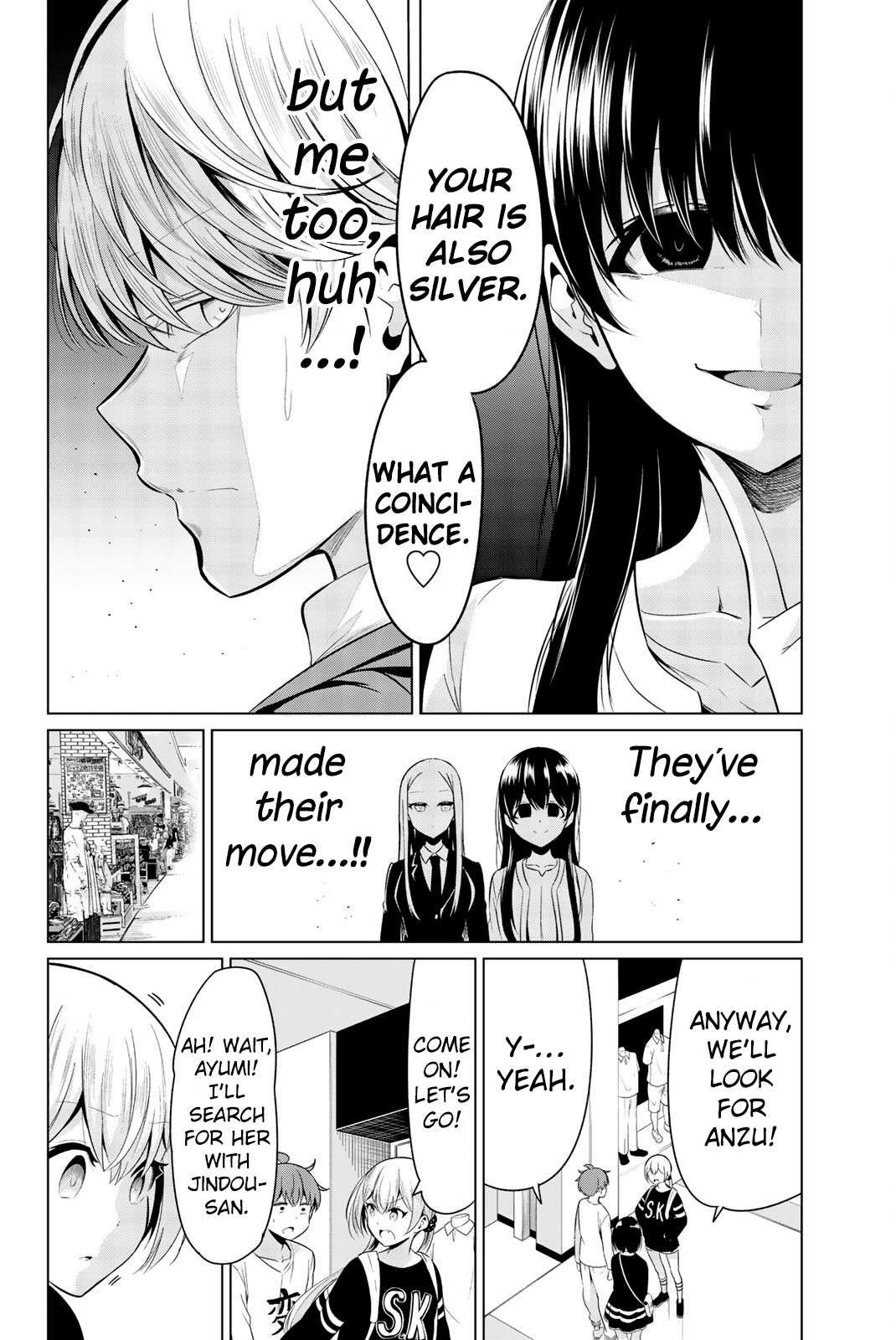 Sekai ka Kanojo ka Erabenai Chapter 29 page 31 - 