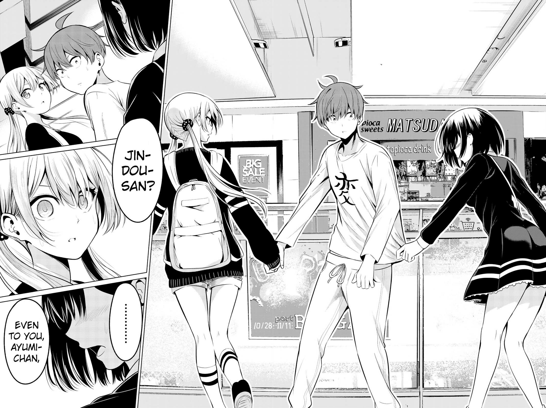 Sekai ka Kanojo ka Erabenai Chapter 29 page 35 - 