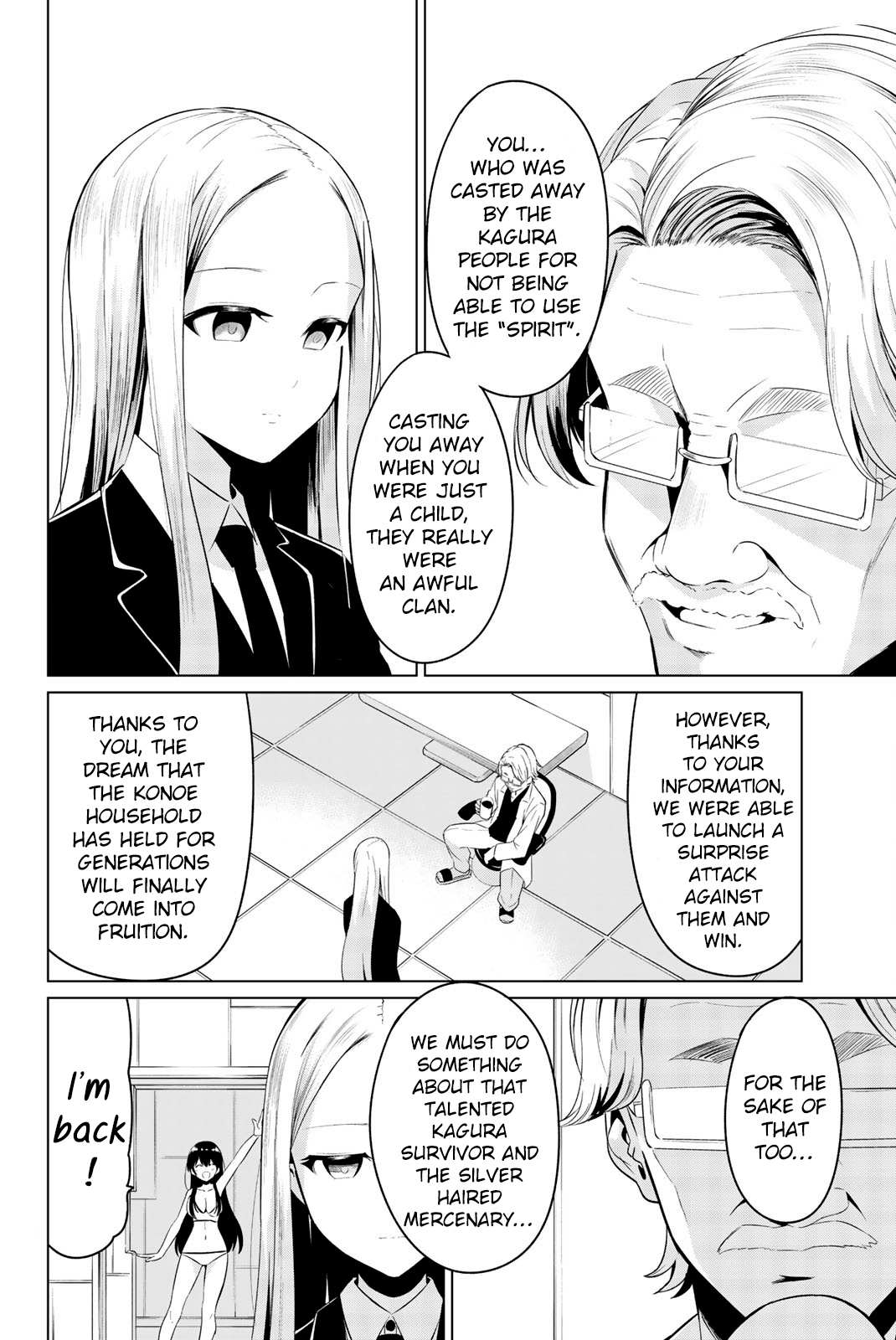 Sekai ka Kanojo ka Erabenai Chapter 29 page 7 - 