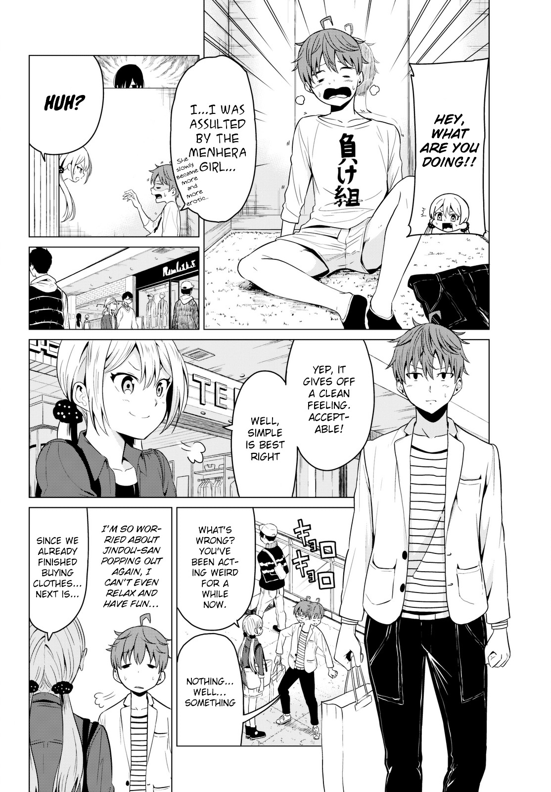 Sekai ka Kanojo ka Erabenai Chapter 3 page 13 - 